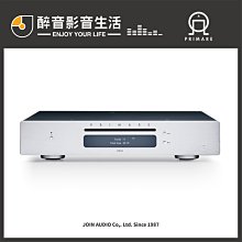 【醉音影音生活】瑞士 Swiss Cable Reference Plus RCA/XLR數位訊號線.台灣公司貨 歷史價格詳細信息