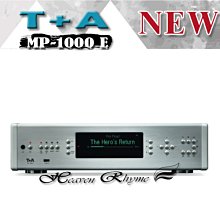 德行天下-平面舒適型健康鞋墊-2雙男用 歷史價格詳細信息