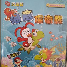 連互訴月色真美 都做不到的我們【鬼才繪師OOI唯美插畫紀念版】【金石堂】 歷史價格詳細信息