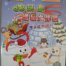 二手 小包 學生 粉紅色 可愛 卡通 恐龍 小孩 小朋友 包包 肩背包 斜背包 書包 歷史價格詳細信息