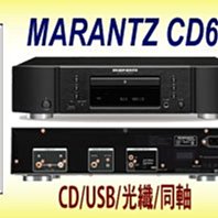 ~鳳誠影音~ MARANTZ SR5015 KEF Q750 T301C SVS SB1000 兼顧音樂劇院組合完工價 歷史價格詳細信息