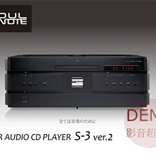 ㊑DEMO影音超特店㍿日本 LUXMAN JPR-15000  高品質RCA線 高純度 7N-Class DUCC [1.3m] 歷史價格詳細信息