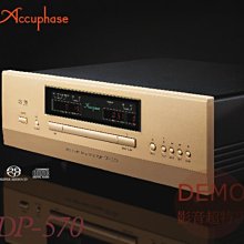 ㊑DEMO影音超特店㍿ 日本SONY ELF-SR2  裸眼 3D 空間再現 27型 顯示器 歷史價格詳細信息