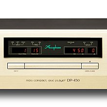 【高雄富豪音響】MARANTZ CD6007  CD播放機 提供最高24期0息分期 限量到貨 歷史價格詳細信息