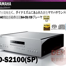 HI-FI播放機ONN歐恩W5無損音樂播放器 (IPOD參考) 內建8G.另有TF插卡支援32G  真正享受音樂的美好就 歷史價格詳細信息