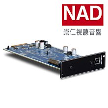 台中『崇仁音響發燒線材精品網』美國 audioquest HDMI Pearl 48│8K-10K (1.0m) 歷史價格詳細信息