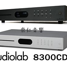 台中『崇仁音響發燒線材精品網』美國 audioquest HDMI Pearl 48│8K-10K (1.0m) 歷史價格詳細信息