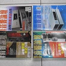 274【專99特99】63年『歷代名瓷郵票--宋瓷』5全 中品  原膠品相如圖 歷史價格詳細信息