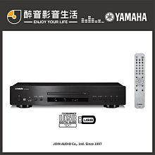 (預購) YAMAHA P-225 88鍵 數位電鋼琴 含琴架款 黑/白色【敦煌樂器】 歷史價格詳細信息