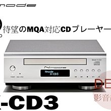 ㊑DEMO影音超特店㍿日本 KOJO Technology Crystal 6.1 高級發燒電源排插座.可擴展 歷史價格詳細信息