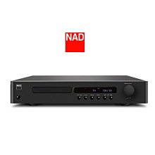 聊聊可議SUPRA Biline Phono- 2RCA - 唱頭放大訊號線瑞典製 台灣總代理 公司貨 歷史價格詳細信息