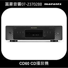 【高雄富豪音響】美國線聖 Audioquest FLX-Mini / RCA Adaptor 3.5立體(公)對2RCA 歷史價格詳細信息