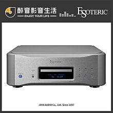 【醉音影音生活】日本 Esoteric Grandioso T1 黑膠唱盤.台灣公司貨 歷史價格詳細信息