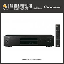 先鋒 Pioneer CD/MP3/WMA AUX USB主機 附線組 遙控器 歷史價格詳細信息