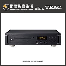 TEAC CD-5 歷史價格詳細信息