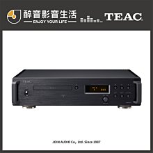 【醉音影音生活】日本 Teac VRDS-701 CD唱盤兼DAC.CD播放機/CD播放器.台灣公司貨 歷史價格詳細信息