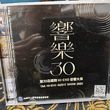 TAA它它T1寵物專業電推剪狗狗大功率剃毛器貓咪泰迪金毛大電剪 歷史價格詳細信息