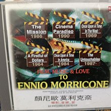 ENNIU 3.8cm尼龍松緊彈力腰帶 戶外登山休閑戰術腰帶皮帶 合金扣頭 運動腰帶 120CM-22號穿搭 歷史價格詳細信息