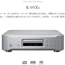 【d-PRICE 數位家電㍿】日本marantz RC003PMND  MODEL50   (原廠遙控器) 另有日本公司貨代購請洽詢即時通 歷史價格詳細信息