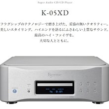 【d-PRICE 數位家電㍿】日本marantz RC003PMND  MODEL50   (原廠遙控器) 另有日本公司貨代購請洽詢即時通 歷史價格詳細信息