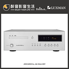 日本 LUXMAN L-505uXII 綜合擴大機 歷史價格詳細信息