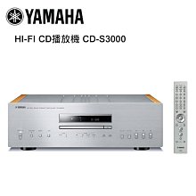 【澄名影音展場】YAMAHA 5.1聲道 舒伯特家庭劇院組合 鋼烤 RX-V4A+NS-150系列 歷史價格詳細信息
