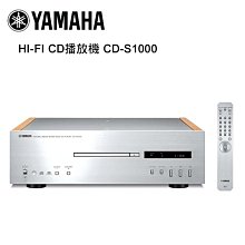 【澄名影音展場】YAMAHA 5.1聲道 李斯特家庭劇院組合 鋼烤 RX-V385+NS-210系列 歷史價格詳細信息