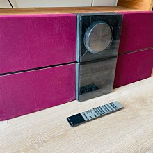 B&O Beosound A9 5th Generation(Black Anthracite) 歷史價格詳細信息