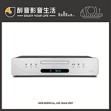 【醉音影音生活】法國 Esprit Audio Celesta 1.2m~1.8m RCA訊號線.OCC單結晶銅.公司貨 歷史價格詳細信息