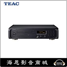 【海恩數位】TEAC AI-303 一體式擴大機 同預算你很難買到更好的 現貨 歷史價格詳細信息