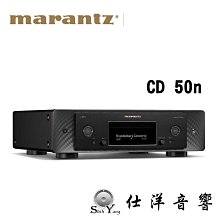 50N圓孔桌面收納洞洞板置物架辦公桌掛鈎整理收納鐵藝學生電腦桌 歷史價格詳細信息