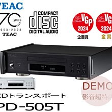 ㊑DEMO影音超特店㍿日本 KOJO Technology Crystal 6.1 高級發燒電源排插座.可擴展 歷史價格詳細信息