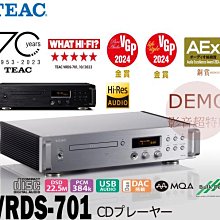 ㊑DEMO影音超特店㍿日本 LUXMAN JPR-15000  高品質RCA線 高純度 7N-Class DUCC [1.3m] 歷史價格詳細信息