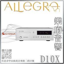 (((音響專售站))) 高級 金嗓 卡拉OK 音響組合 擴大機 喇叭 無線麥克風 金嗓點歌機 歷史價格詳細信息