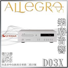 (((音響專售站))) 高級 金嗓 卡拉OK 音響組合 擴大機 喇叭 無線麥克風 金嗓點歌機 歷史價格詳細信息