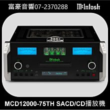 【高雄富豪音響】美國線聖 Audioquest FLX-Mini / RCA Adaptor 3.5立體(公)對2RCA 歷史價格詳細信息