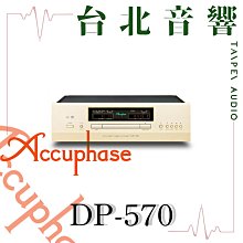 570 青葉牌 高級鋁門 1200型 排片鑰匙 鎖心長度 38mm 三代 鋁門平鈎鎖 鎌錠鎖 鋁門鈎鎖 歷史價格詳細信息
