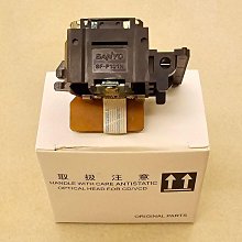 全新原装Newman纽曼手机M560.M560C电池 电板 纽曼M560/M560C 歷史價格詳細信息