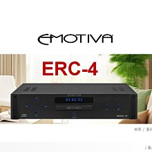 鈞釩音響 ~Tikaudio PA-100(90W) 立體聲 液晶螢幕藍芽擴大機+R-601S 6.5吋方形崁入式喇叭 歷史價格詳細信息