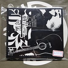 未拆 台語創作兒歌 紅龜粿 共20首 信誼 CD專輯 二手 B60 歷史價格詳細信息