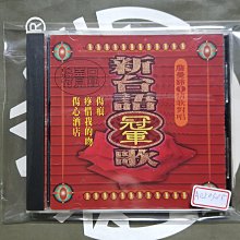 夢響家音樂-清水翔太 Shota Shimizu  未結束 Madaowaranai全新已拆未使用 歷史價格詳細信息