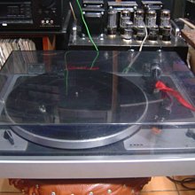 TAYA 大亞 單速車用 鏈條110目    附快扣 歷史價格詳細信息