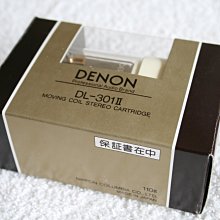 DENON DL-103LCⅡ MC唱頭 歷史價格詳細信息