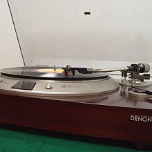 【真善美齋】正宗印尼達拉干＊野生沈香項鍊吊墜＊附鈦赫茲鏈＊隨形天雕＊結緣價＊ 歷史價格詳細信息