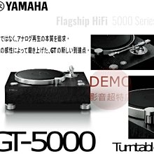 日本表參道帶回雨傘牌ARNOLD PALMER 反折蓋肩背包斜被包 歷史價格詳細信息