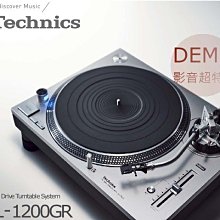 超值特惠 轉動款佛家卍心經經文戒指 經典復古大氣鈦鋼轉運指環 戒指 男生戒指 316L鈦鋼戒指 不褪色不掉色 飾品 禮物 歷史價格詳細信息