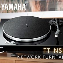 【風尚音響】YAMAHA   TSX-B237   桌上型、床頭音響系統 歷史價格詳細信息