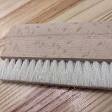 昭和桑木杢目針線箱 歷史價格詳細信息