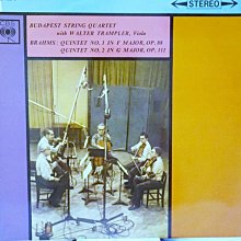 布拉姆斯 第一 二 三號鋼琴四重奏 庫托 愛瑪仕四重奏 Brahms 3 Piano Quartets LDV62.3 歷史價格詳細信息