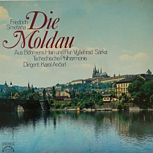 史麥塔納 李斯特 鋼琴作品集 Liszt Smetana: Piano Works SU4280 歷史價格詳細信息
